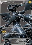 Zekrom 