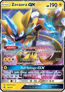/products/pokemon/zer/zeraora-gx/lost-thunder-zeraora-gx-364337.jpg