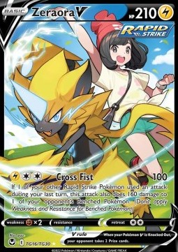/products/pokemon/zer/zeraora-v/silver-tempest-zeraora-v-682280.jpg
