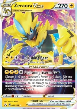 /products/pokemon/zer/zeraora-vstar/crown-zenith-zeraora-vstar-691772.jpg