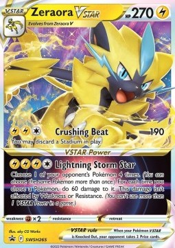 /products/pokemon/zer/zeraora-vstar/zeraora-vstar-669840.jpg