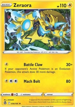 /products/pokemon/zer/zeraora/silver-tempest-zeraora-682103.jpg