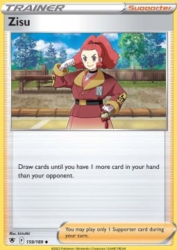 /products/pokemon/zisu/zisu/astral-radiance--658820.jpg