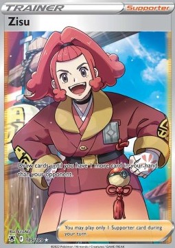 /products/pokemon/zisu/zisu/astral-radiance--658850.jpg