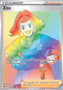 /products/pokemon/zisu/zisu/astral-radiance--658868.jpg