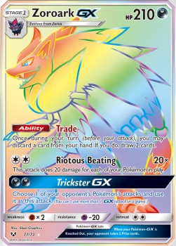 /products/pokemon/zor/zoroark-gx/shining-legends-zoroark-gx-302214.jpg