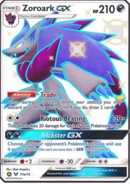 /products/pokemon/zor/zoroark-gx/shining-legends-zoroark-gx-450888.jpg