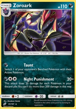 /products/pokemon/zor/zoroark-taunt-night-punishment/team-up-zoroark-taunt-night-punishment-369021.jpg