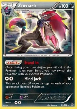 /products/pokemon/zor/zoroark/breakthrough-zoroark-286337.jpg