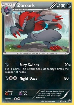 /products/pokemon/zor/zoroark/emerging-powers-zoroark-280032.jpg