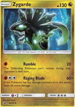 /products/pokemon/zyg/zygarde/dragon-majesty-zygarde-363520.jpg