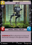 AT-ST