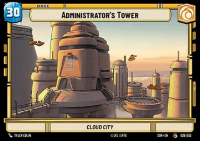 Torre dell'Amministratore // Scudo Token