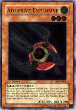 /products/ygo/adh/adhesive-explosive-v1-ultimate-rare/shadow-of-infinity-adhesive-explosive-v1-ultimate-rare-110106.jpg