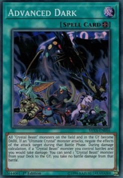 /products/ygo/adv/advanced-dark/shadows-in-valhalla-advanced-dark-362535.jpg