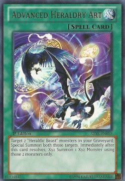 /products/ygo/adv/advanced-heraldry-art/abyss-rising-advanced-heraldry-art-259407.jpg