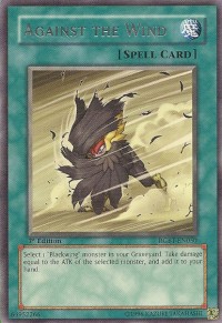 /products/ygo/aga/against-the-wind/raging-battle-against-the-wind-108953.jpg