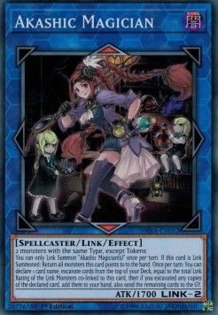 /products/ygo/aka/akashic-magician/shadows-in-valhalla-akashic-magician-362531.jpg