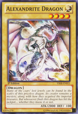 /products/ygo/ale/alexandrite-dragon/starter-deck-kaiba-reloaded-alexandrite-dragon-265464.jpg