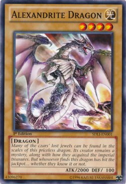 /products/ygo/ale/alexandrite-dragon/structure-deck-the-realm-of-light-alexandrite-dragon-267653.jpg
