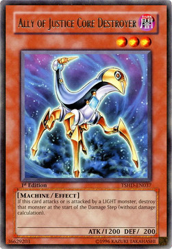 /products/ygo/all/ally-of-justice-core-destroyer/the-shining-darkness-ally-of-justice-core-destroyer-240977.jpg
