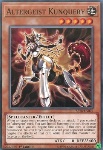 Altergeist Kunquery (V.1 - Common)