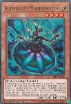 Altergeist Marionetta (V.1 - Common)