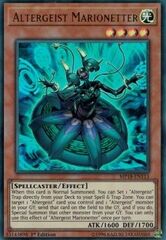 Altergeist Marionetta