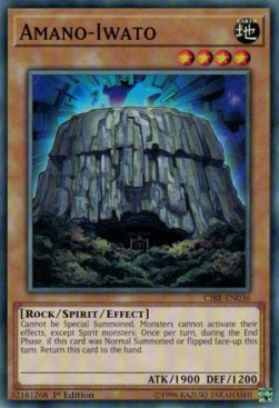 /products/ygo/ama/amano-iwato/circuit-break-amano-iwato-311304.jpg