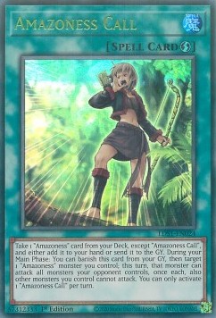 /products/ygo/ama/amazoness-call-v2-ultra-rare/legendary-duelists-season-1-amazoness-call-v2-ultra-rare-477029.jpg