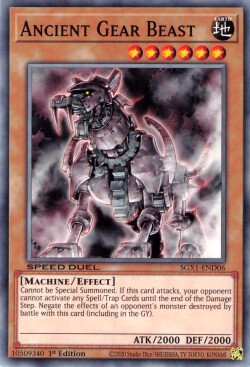 /products/ygo/anc/ancient-gear-beast/speed-duel-gx-duel-academy-box-ancient-gear-beast-611597.jpg