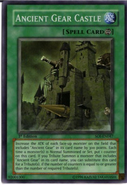 /products/ygo/anc/ancient-gear-castle-v1-super-rare/shadow-of-infinity-ancient-gear-castle-v1-super-rare-101912.jpg