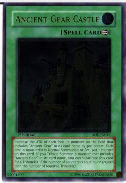 /products/ygo/anc/ancient-gear-castle-v2-ultimate-rare/shadow-of-infinity-ancient-gear-castle-v2-ultimate-rare-110119.jpg