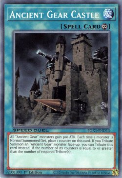 /products/ygo/anc/ancient-gear-castle/speed-duel-gx-duel-academy-box-ancient-gear-castle-611604.jpg