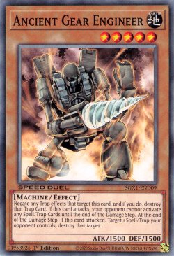 /products/ygo/anc/ancient-gear-engineer/speed-duel-gx-duel-academy-box-ancient-gear-engineer-611600.jpg