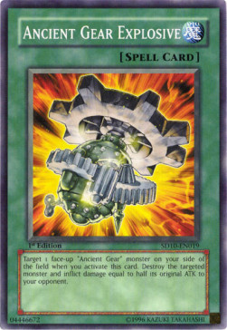 /products/ygo/anc/ancient-gear-explosive/structure-deck-machine-re-volt-ancient-gear-explosive-101916.jpg