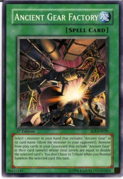 /products/ygo/anc/ancient-gear-factory/shadow-of-infinity-ancient-gear-factory-101918.jpg