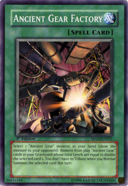/products/ygo/anc/ancient-gear-factory/structure-deck-machine-re-volt-ancient-gear-factory-101917.jpg
