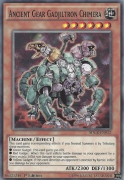 /products/ygo/anc/ancient-gear-gadjiltron-chimera/structure-deck-geargia-rampage-ancient-gear-gadjiltron-chimera-269820.jpg