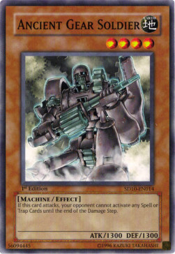 /products/ygo/anc/ancient-gear-soldier/structure-deck-machine-re-volt-ancient-gear-soldier-101925.jpg