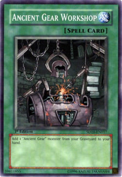 /products/ygo/anc/ancient-gear-workshop/structure-deck-machine-re-volt-ancient-gear-workshop-101928.jpg