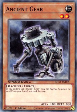 /products/ygo/anc/ancient-gear/speed-duel-gx-duel-academy-box-ancient-gear-611599.jpg