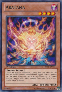 /products/ygo/ara/aratama/shadow-specters-aratama-265278.jpg