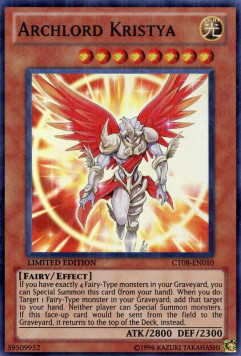 /products/ygo/arc/archlord-kristya/collectors-tins-2011-archlord-kristya-250354.jpg