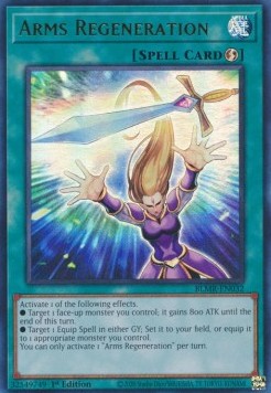 /products/ygo/arm/arms-regeneration/arms-regeneration-717903.jpg