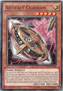 /products/ygo/art/artifact-chakram/2015-mega-tin-mega-pack-artifact-chakram-284569.jpg