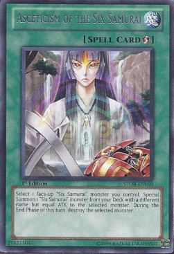 /products/ygo/asc/asceticism-of-the-six-samurai/storm-of-ragnarok-asceticism-of-the-six-samurai-245623.jpg