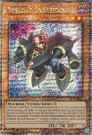 Assalto Synchron