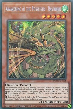/products/ygo/awa/awakening-of-the-possessed-rasenryu/dragons-of-legend-the-complete-series-awakening-of-the-possessed-rasenryu-494444.jpg