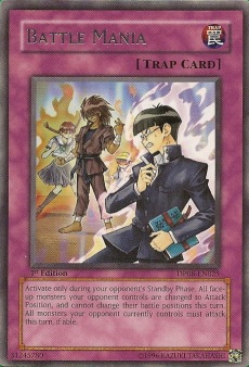 /products/ygo/bat/battle-mania/duelist-pack-yusei-fudo-battle-mania-109356.jpg